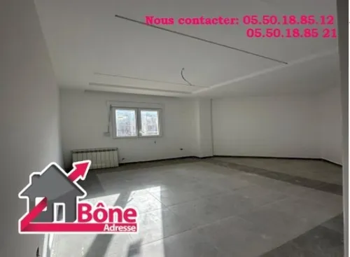 Vente Appartement F4 Annaba Annaba