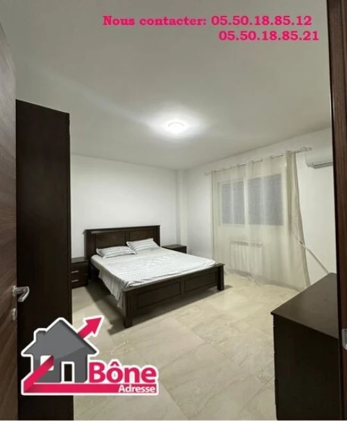Location Appartement F5 Annaba Annaba