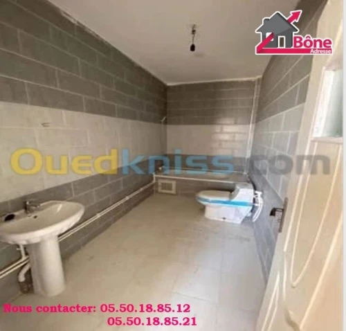 Vente Appartement Duplex F6 Annaba El bouni