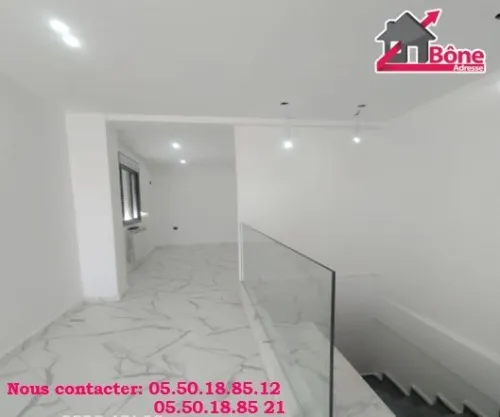 Vente Appartement F5 Annaba Annaba