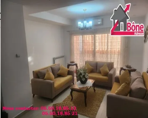 Vente Appartement F4 Annaba Annaba