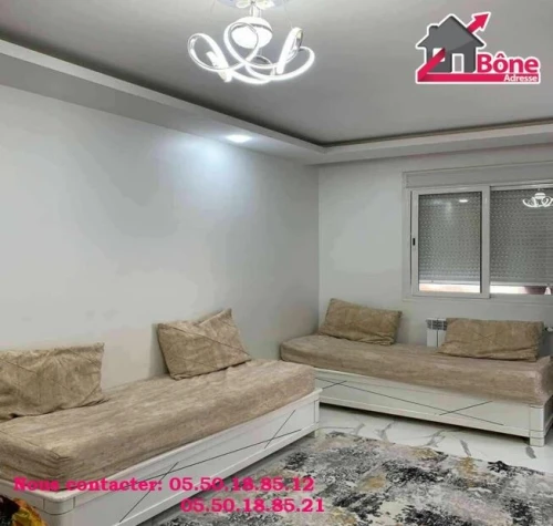 Vente Appartement F4 Annaba Annaba