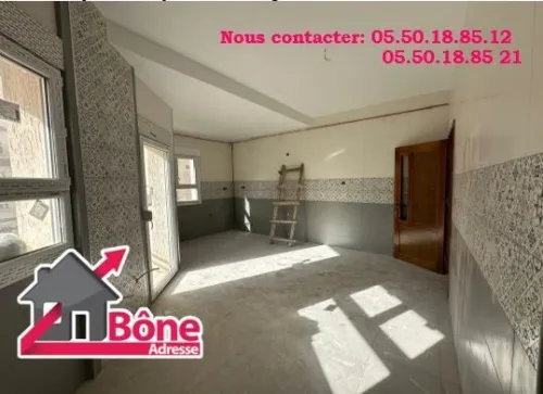 Vente Appartement F4 Annaba Annaba