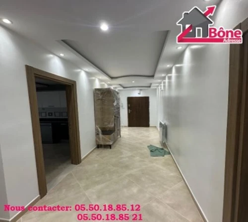 Vente Appartement Duplex F5 Annaba Annaba