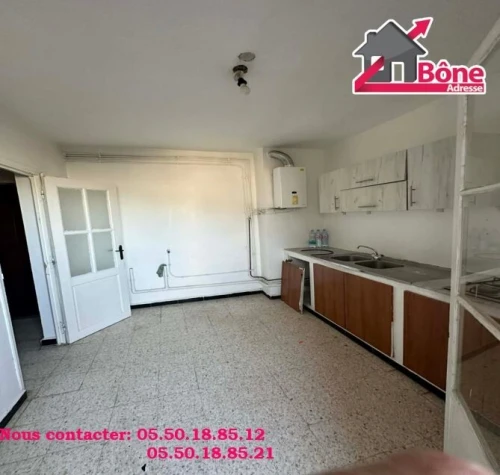 Vente Appartement F4 Annaba Annaba