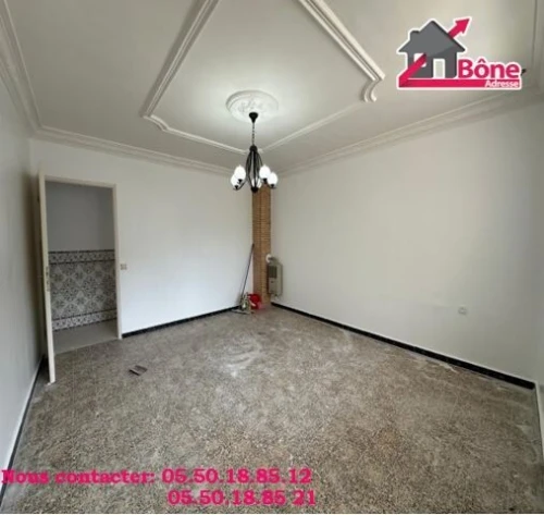 Vente Appartement F5 Annaba Annaba