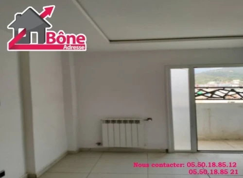 Location Appartement F5 Annaba Annaba