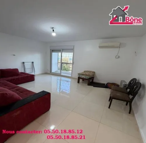 Vente Appartement F4 Annaba Annaba