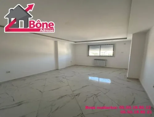 Location Appartement F4 Annaba Annaba