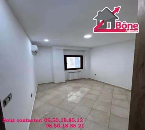 Vente Appartement F4 Annaba Annaba