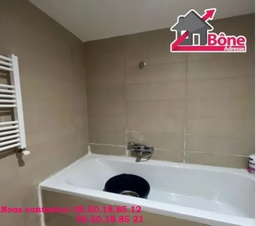 Location Appartement F3 Annaba El bouni
