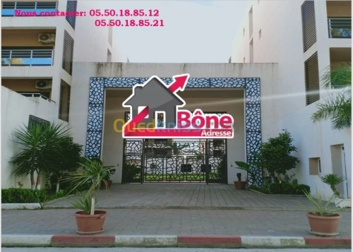 Vente Appartement F4 Annaba Annaba