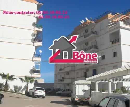 Location Appartement F2 Annaba Annaba