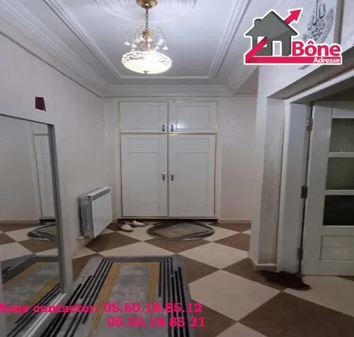 Vente Appartement F3 Annaba El bouni
