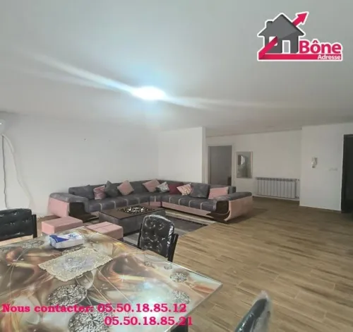 Location Appartement F3 Annaba El bouni