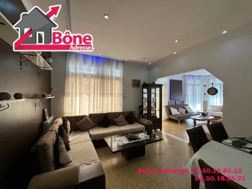 Vente Appartement Annaba Annaba