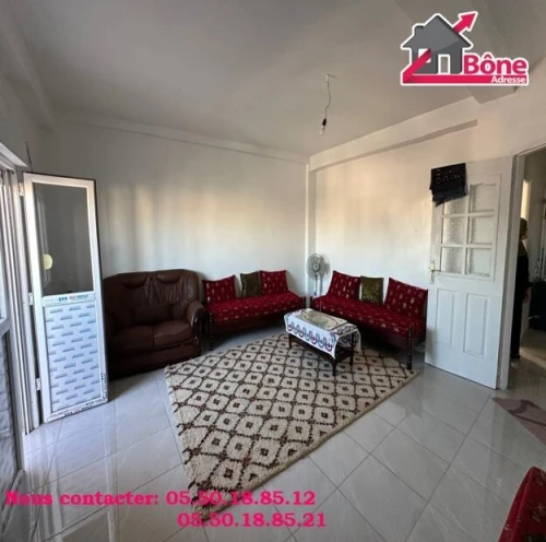 Vente Appartement F3 Annaba Annaba