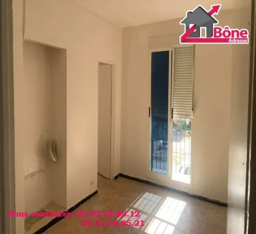 Vente Appartement F4 Annaba El bouni