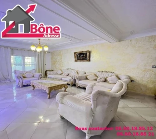 Vente Appartement F5 Annaba Annaba