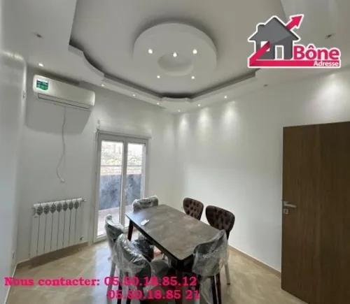 Vente Appartement Duplex F5 Annaba Annaba