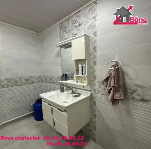 Vente Appartement F3 Annaba Annaba