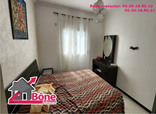 Vente Appartement F3 Annaba Annaba