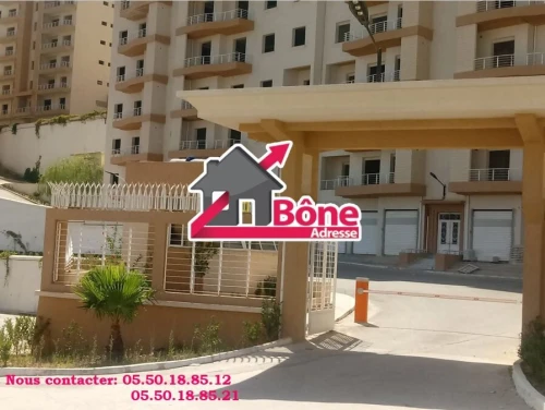 Cherche achat Appartement Annaba Annaba