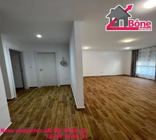 Location Appartement F3 Annaba El bouni