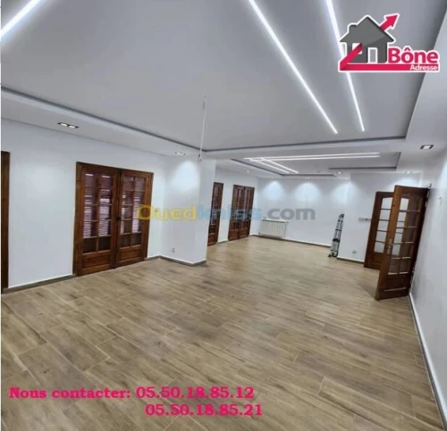 Vente Appartement F4 Annaba Annaba