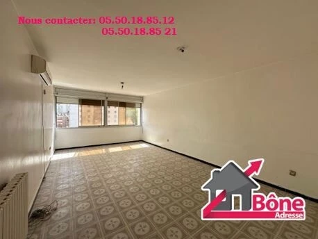 Vente Appartement F5 Annaba Annaba