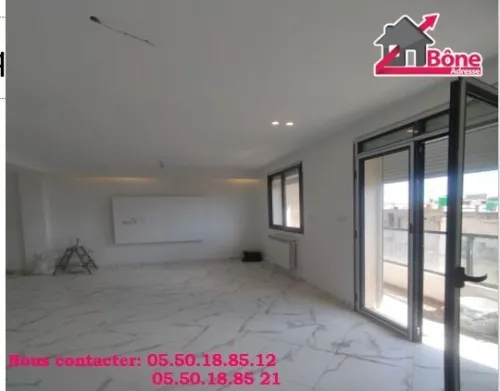 Vente Appartement F5 Annaba Annaba