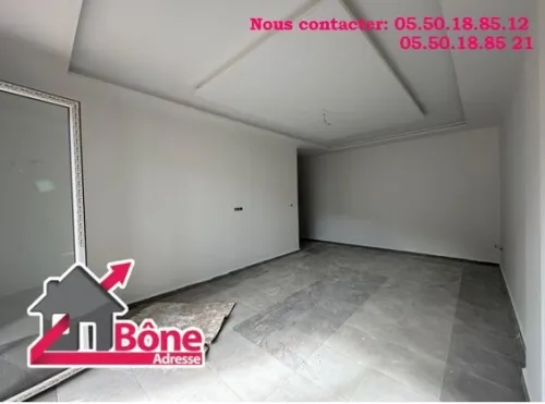 Vente Appartement F4 Annaba Annaba