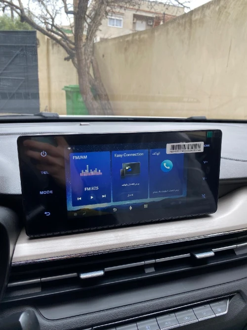Livan X3 Pro  2025 International