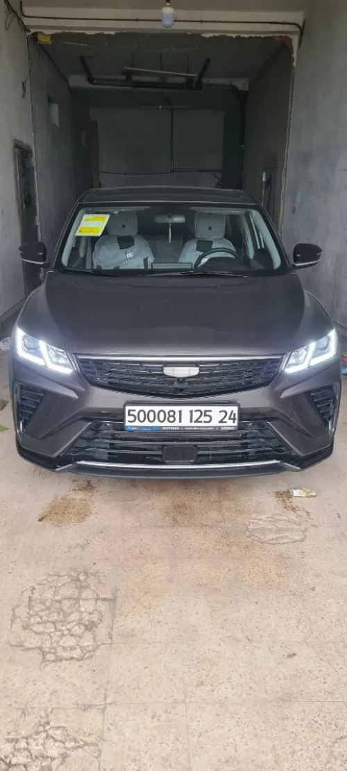 Geely Coolray 2025 Super Max