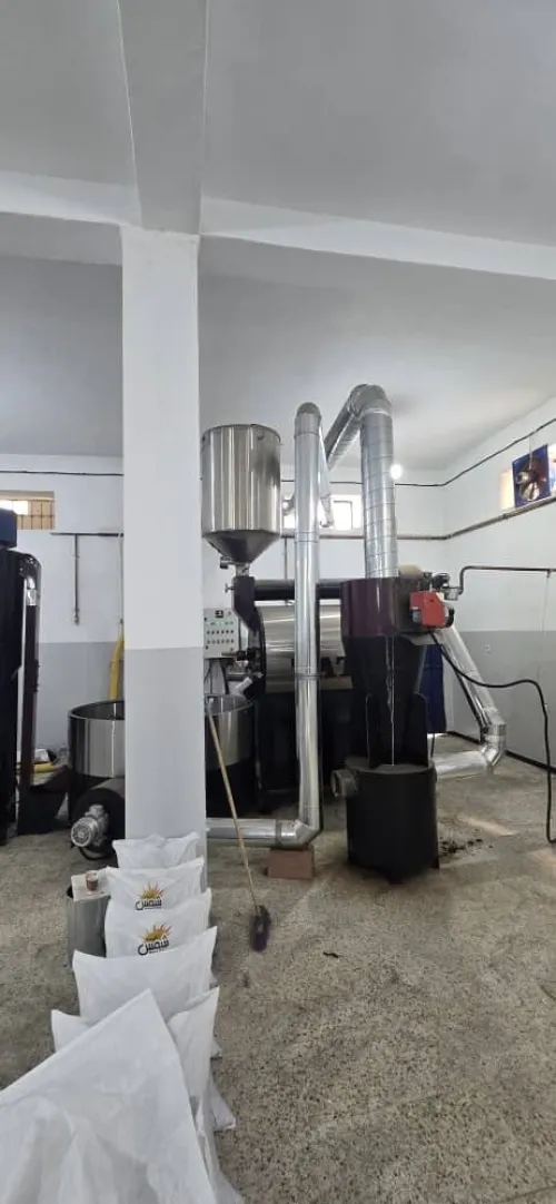 حماصة تاع القهوة torréfaction et Torréfacteur de café 