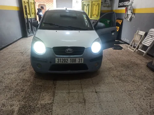 Kia Picanto 2008 Funny
