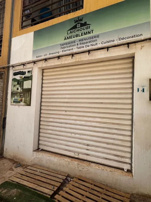 Vente Local Oran Bir el djir