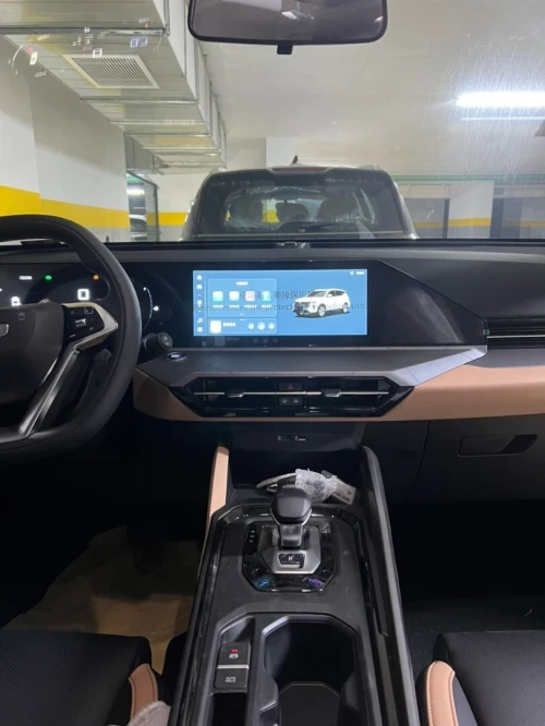 Geely Haoyue pro 2025 
