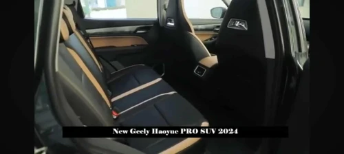 Geely Haoyue pro 2025 