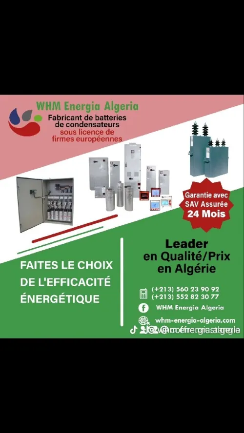 Économie d'énergie 