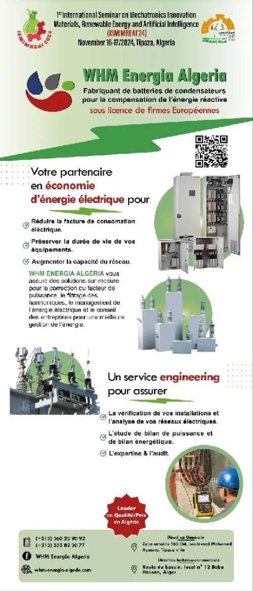 Batterie de condensateurs 