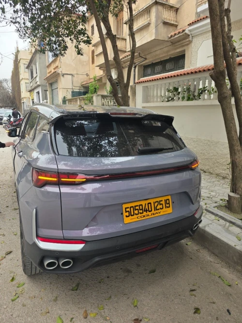 Geely Coolray 2025 Mejmol