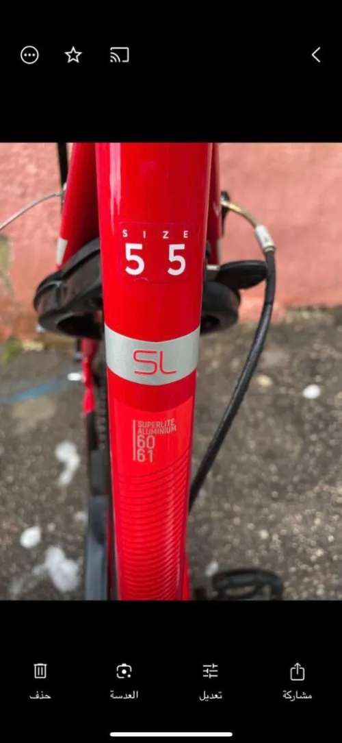 VELO