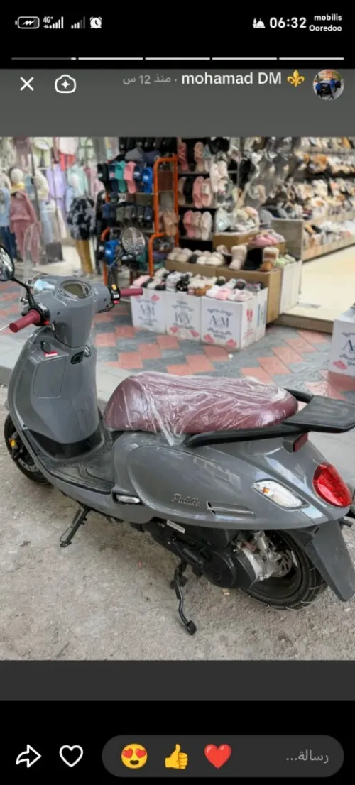 Sym fidell 4 Fidel 4 200cc 2025