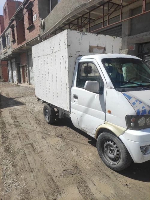 DFM 2.30 2008