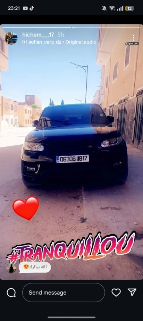 Range Rover Range Rover sport 2018 Land Rover sport