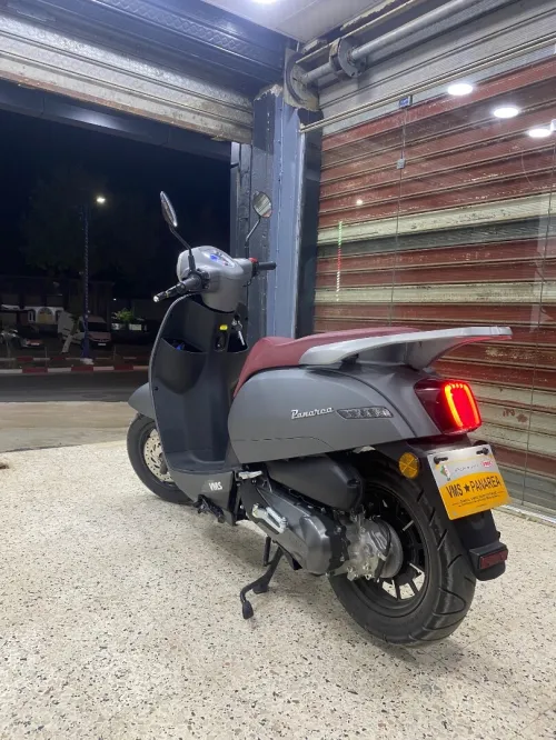vms panaria 2026