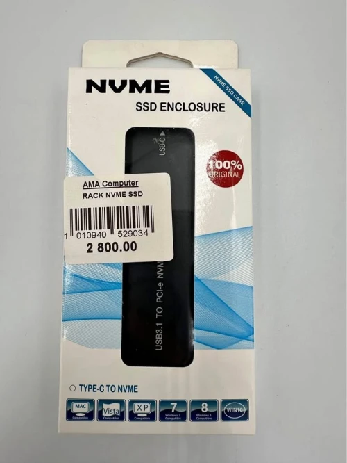 RACK NVME SSD