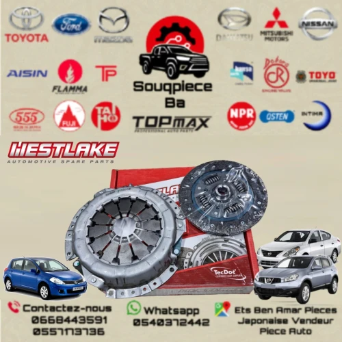 Kit embrayage NISSAN SUNNY N17 TIDA QASHQAI J10