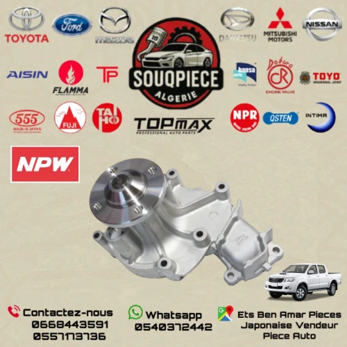 Pompe d'eau NISSAN NAVARA